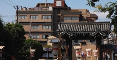 Gion Fukuzumi Inn
