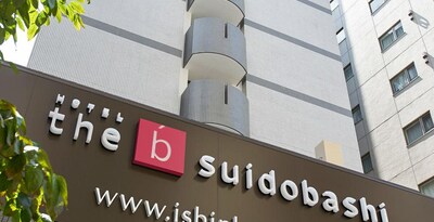 The B Suidobashi