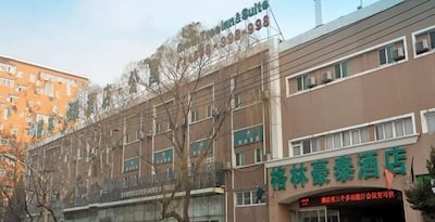 Greentree Inn Beijing Guangmingqiao Express Apartment Hotel