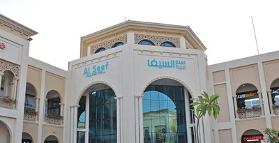 Andalus Al Seef Resort & Spa