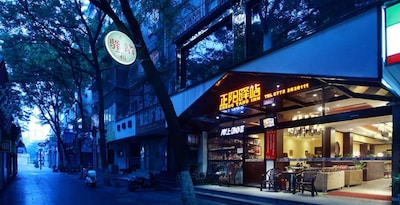 Zhengyang City Center Family Inn
