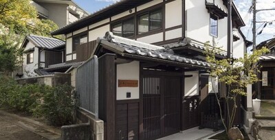 The Machiya Villa: Sanjo Shirakawa Koji