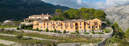 Hotel Alahuar