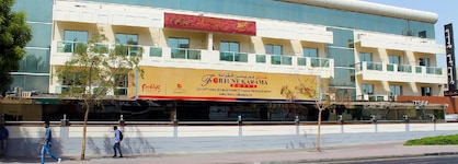 Fortune Karama Hotel