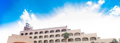 Basma Hotel Aswan