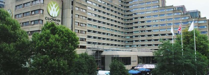The Tower Hotel, By Thistle