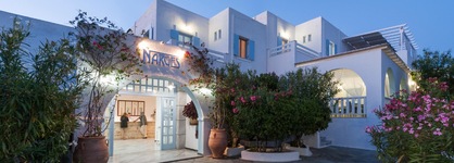 Narges Hotel