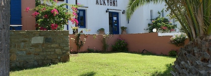 Alkyoni Beach Hotel