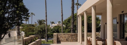 Atlantica Thalassa Hotel - All Inclusive