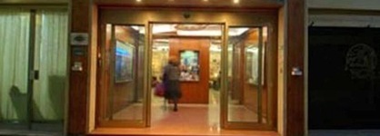 Hotel La Pace
