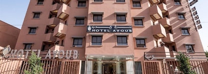Ayoub Hotel & Spa