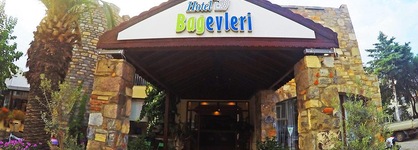 Bagevleri Hotel
