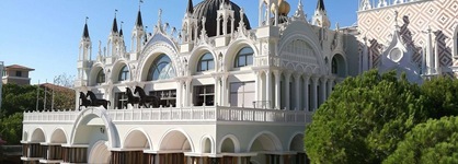 Ducale Lara