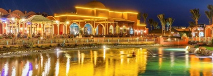 Swissôtel Resort El Quseir
