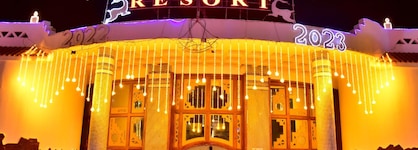 Verginia Sharm Resort & Aqua Park