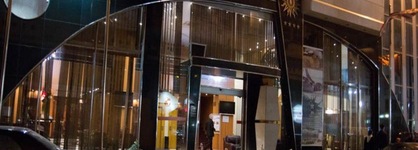 Oum Palace Hôtel & Spa Casablanca