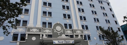 Hotel 81 Premier Star