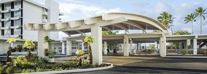 Grand Naniloa Hotel Hilo - a DoubleTree By Hilton