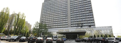 Premier Hotel Rus