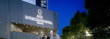 Intercontinental Ana Tokyo, An Ihg Hotel