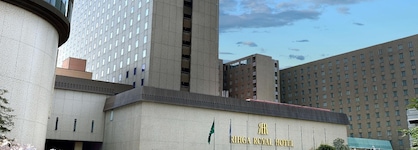 Rihga Royal Hotel Osaka, Vignette Collection By Ihg
