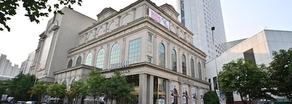 Lotte Hotel World