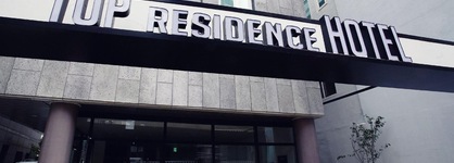 Top Hotel N Residence Insadong
