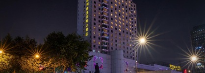 Grand Metropark Hotel