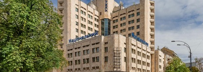 Natsionalny Hotel