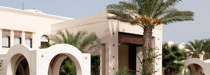 Hotel Sentido Djerba Beach