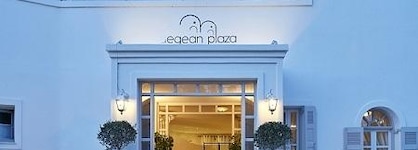 Aegean Plaza  Hotel