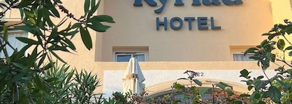 Kyriad Frejus Centre - Saint Raphael