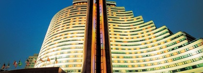 Hua Ting Hotel & Towers