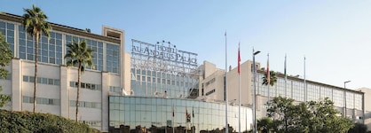 Eurostars Al-Andalus Palace