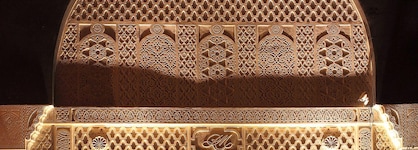 Le Riad Monceau