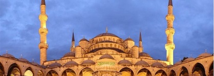 Ramada By Wyndham Istanbul Grand Bazaar
