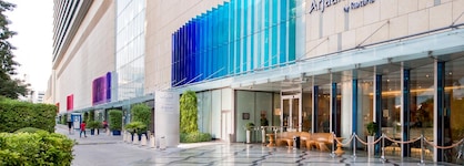 Burjuman Arjaan By Rotana