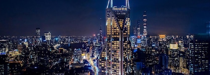 Conrad Shanghai