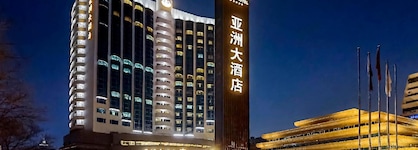 Beijing Asia Hotel