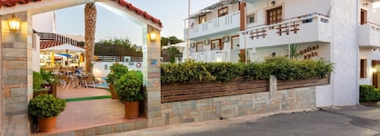 Galini Apartments And Studios