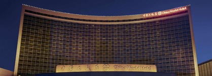 China World Hotel