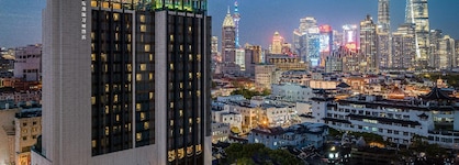 Renaissance Shanghai Yu Garden Hotel On The Bund By Nanjing Road