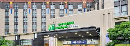 Holiday Inn Express Shanghai Putuo By Ihg