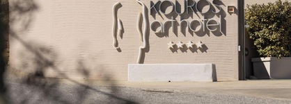 Kouros Art Hotel - Adults Only