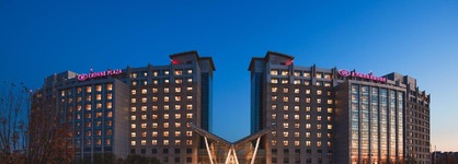 Crowne Plaza Beijing International Airport By Ihg