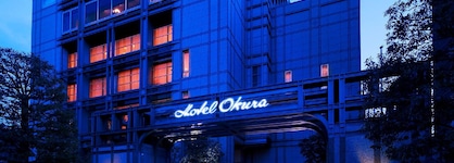 Hotel Okura Kyoto