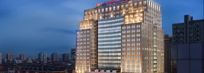 Crowne Plaza Beijing Zhongguancun By Ihg