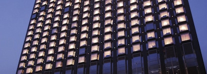 Crowne Plaza Beijing Sun Palace By Ihg