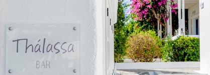 Lindos Sun Hotel