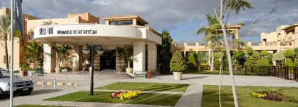 Swiss Inn Pyramids Golf Resort